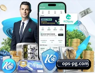 PG电子 APP